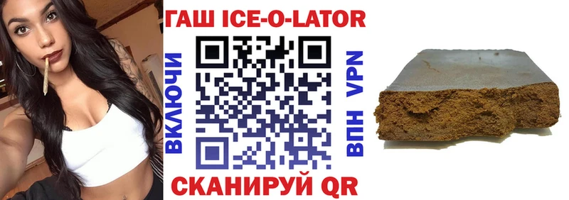 Купить А ПВП  Марихуана  Меф мяу мяу  ГАШИШ  Цимлянск