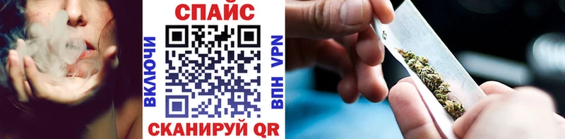 БУТИРАТ GHB  Купить закладки  Цимлянск 
