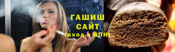 круглые Балахна