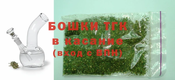 таблы Балабаново