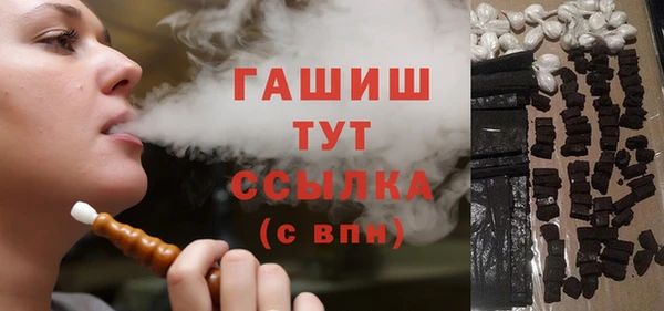таблы Балабаново