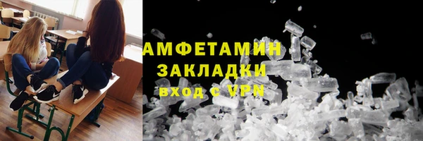 круглые Балахна