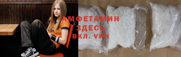 таблы Балабаново