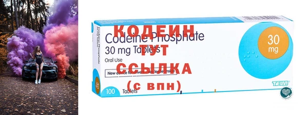 меф VHQ Баксан