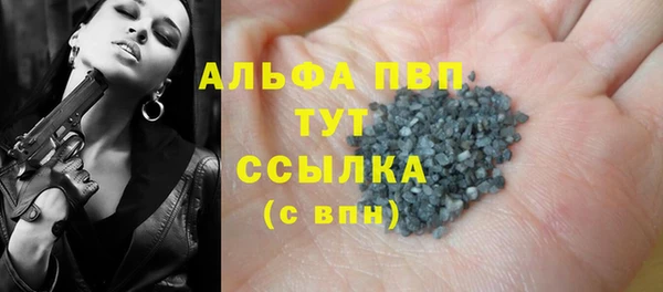 меф VHQ Баксан