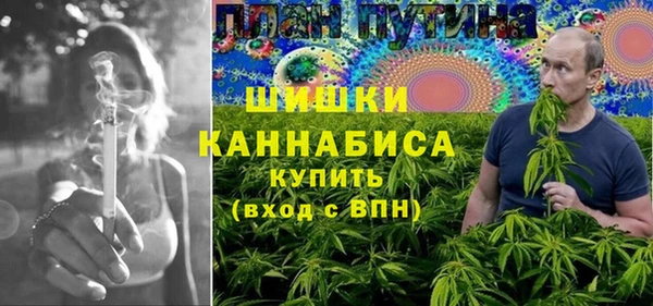 круглые Балахна
