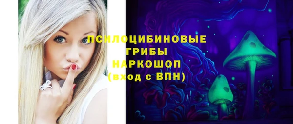 круглые Балахна