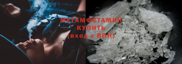 меф VHQ Баксан