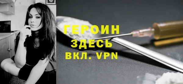 меф VHQ Баксан
