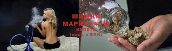 круглые Балахна