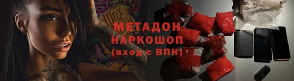 круглые Балахна
