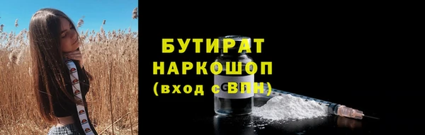 меф VHQ Баксан