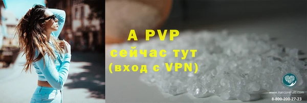 меф VHQ Баксан