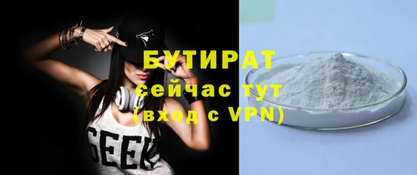 таблы Балабаново