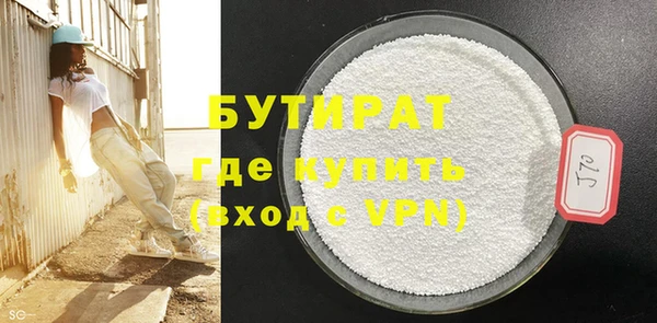 таблы Балабаново