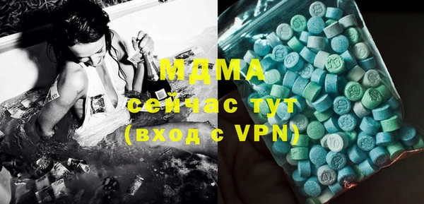 меф VHQ Баксан