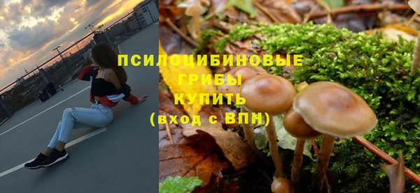 таблы Балабаново