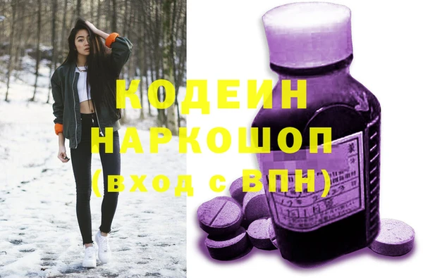 меф VHQ Баксан