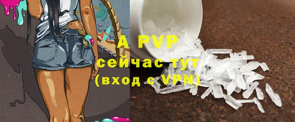 таблы Балабаново