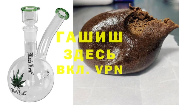 круглые Балахна