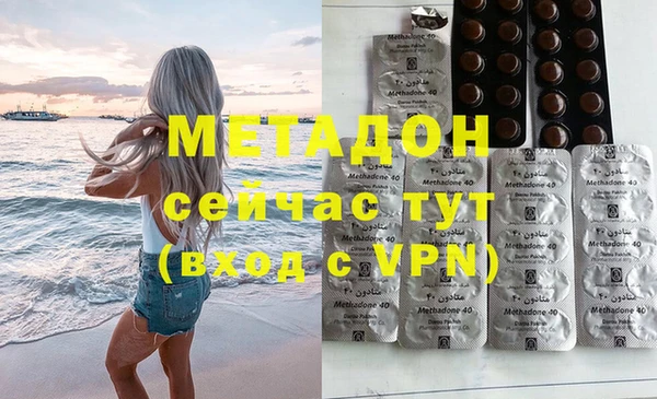 меф VHQ Баксан