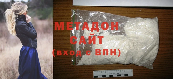 меф VHQ Баксан