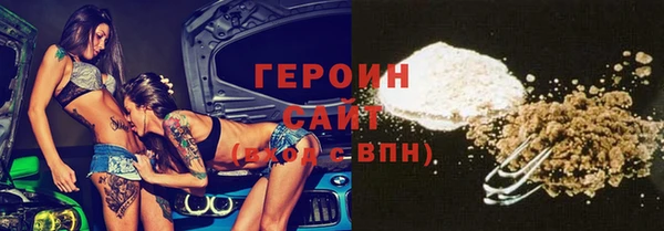 круглые Балахна