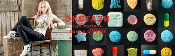 меф VHQ Баксан