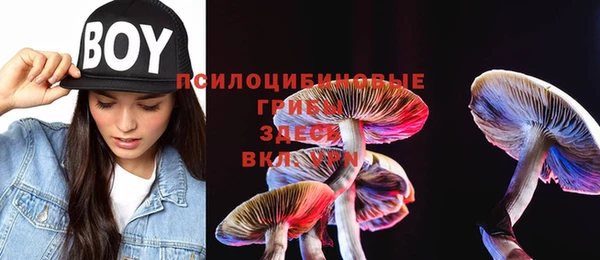 таблы Балабаново