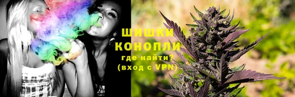 круглые Балахна