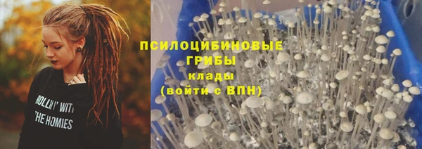 круглые Балахна