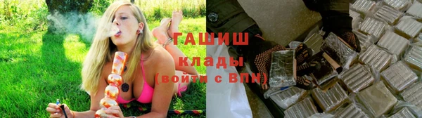 таблы Балабаново
