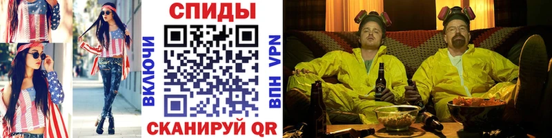 Купить где  Цимлянск  Первитин Декстрометамфетамин 99.9% 